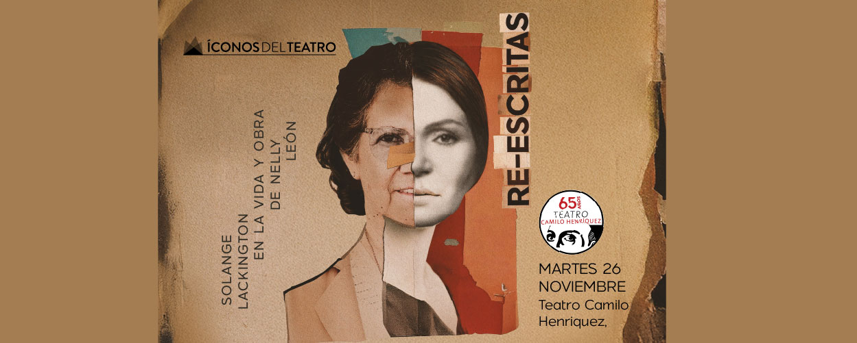 Reescritas